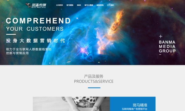 騰訊企業郵箱，唯一可以在微信中收發郵件的企業郵箱。