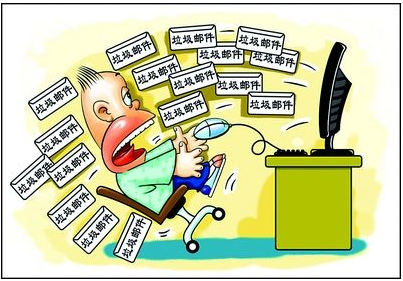 什么是垃圾郵件？什么是病毒郵件？