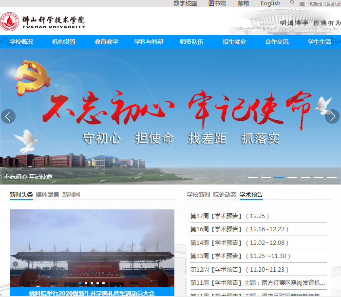 騰訊企業(yè)郵箱